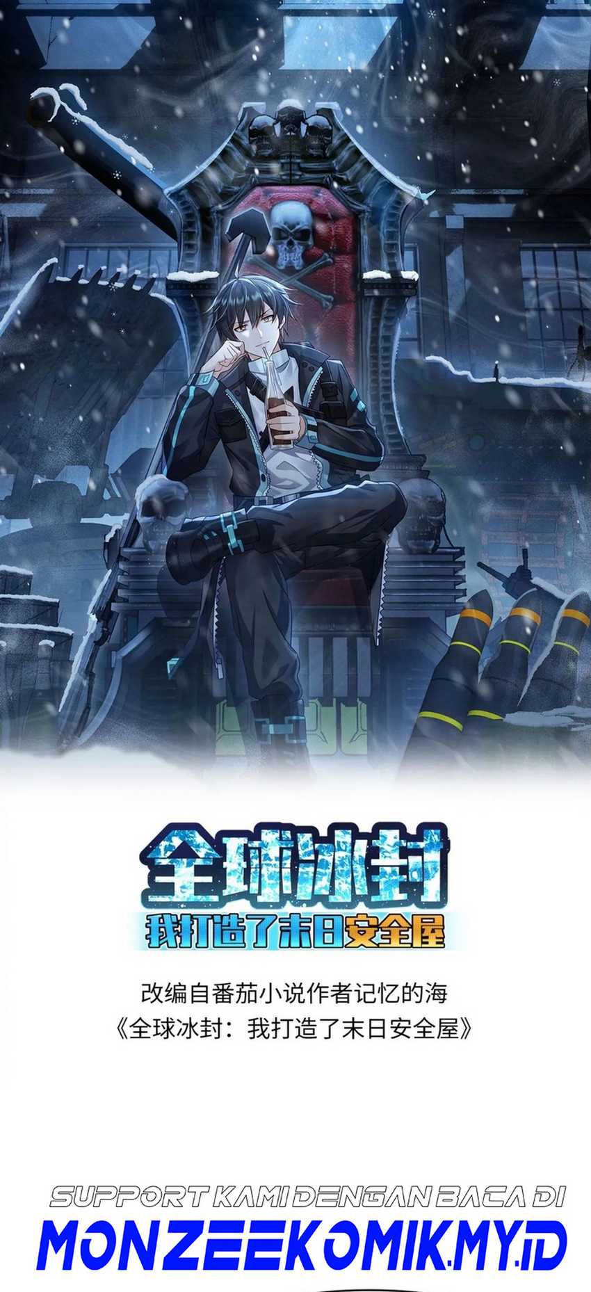 Baca Freezing The World: I Built A Doomsday Safehouse Chapter 188 Gambar 2