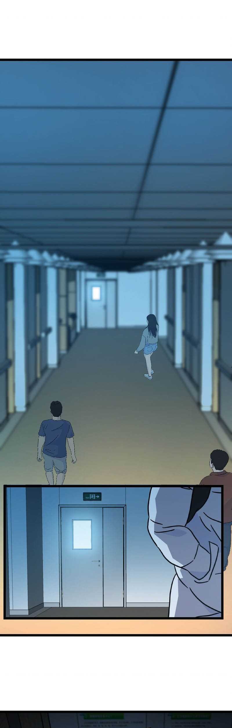 I Became The King by Scavenging Chapter 22 Gambar 9