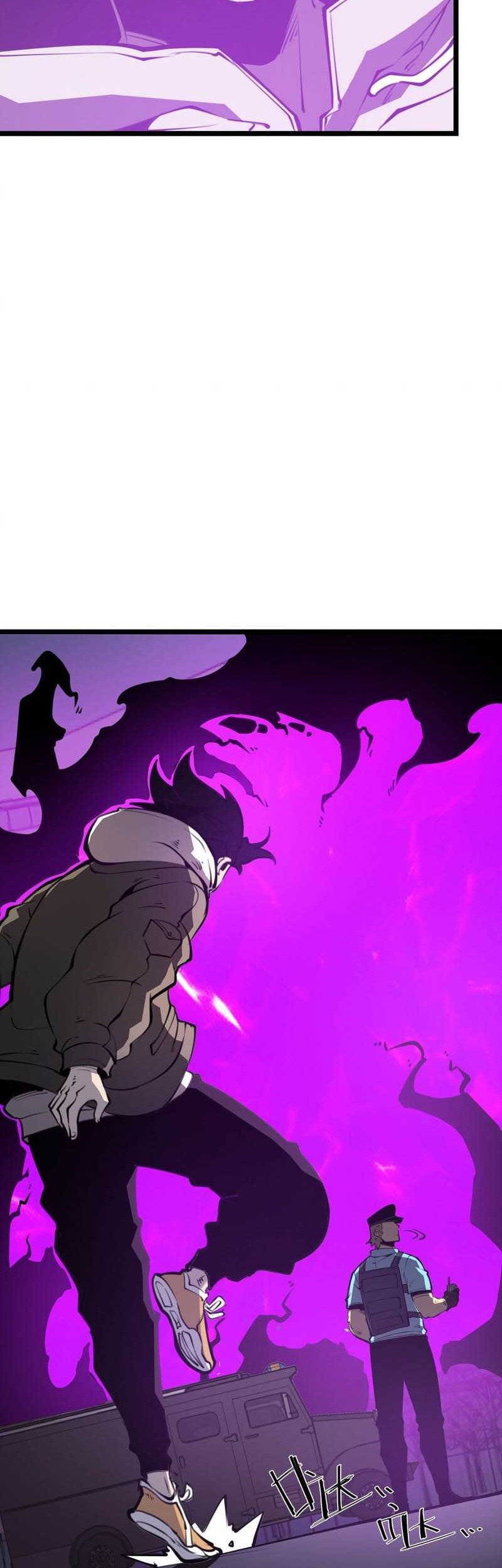 I Became The King by Scavenging Chapter 22 Gambar 30
