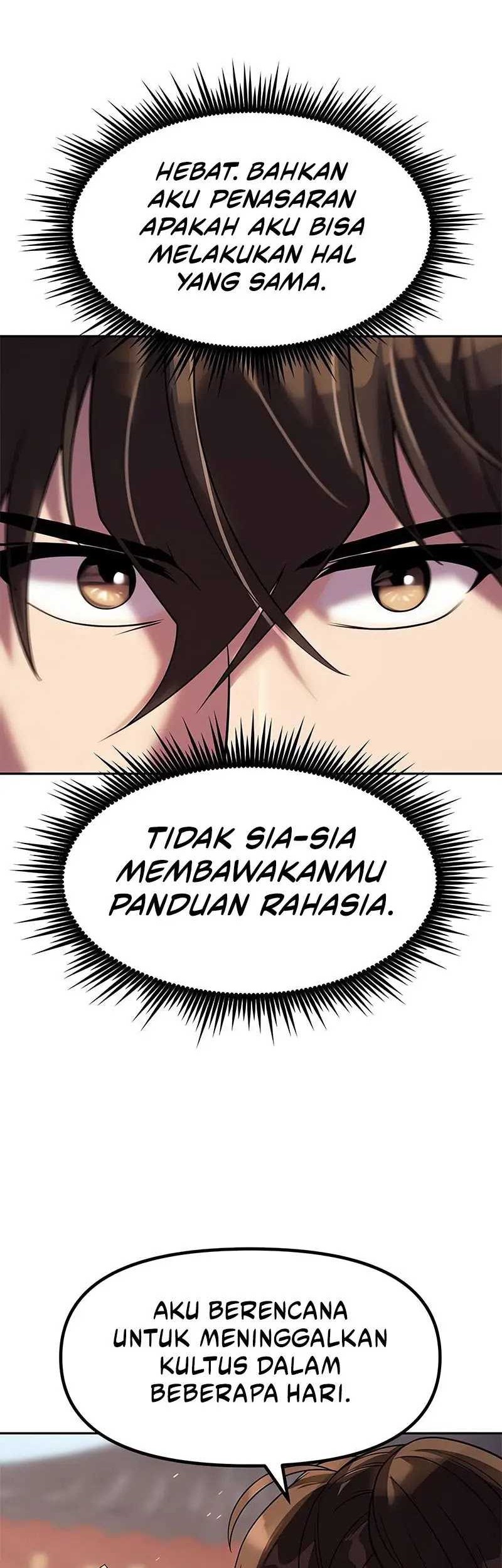 Chronicles of the Demon Faction Chapter 76 Gambar 76