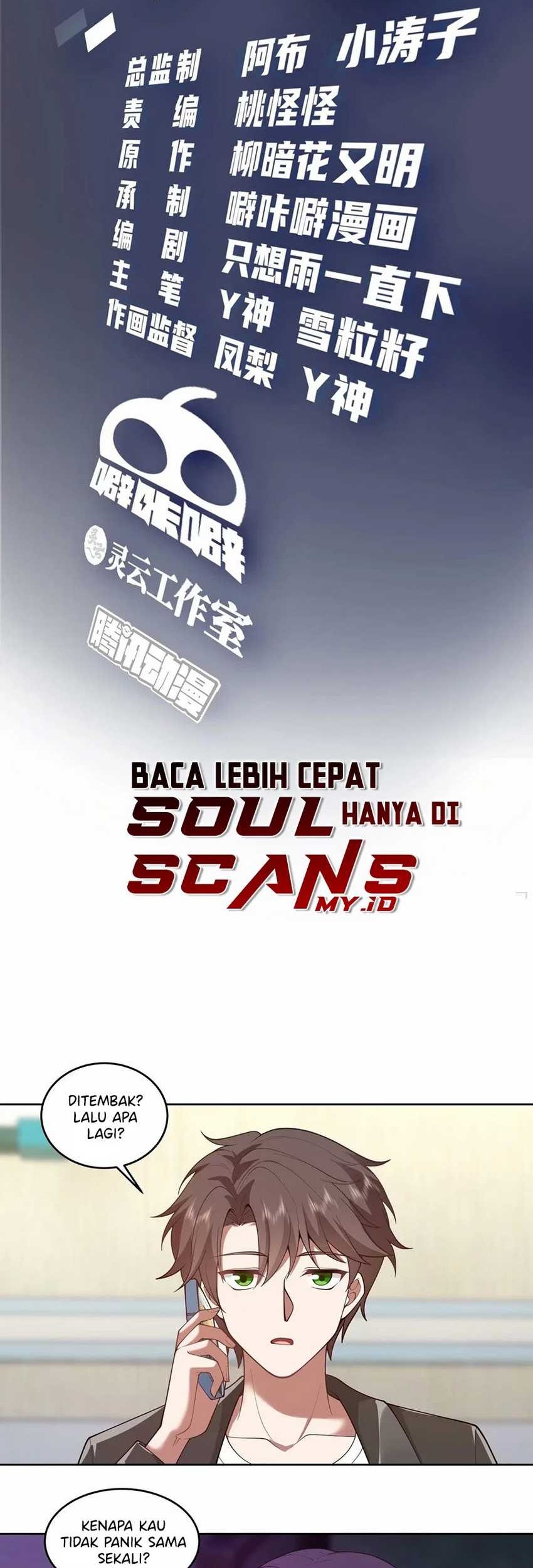 Baca I Really Don’t Want to Be Reborn Chapter 174 Gambar 2