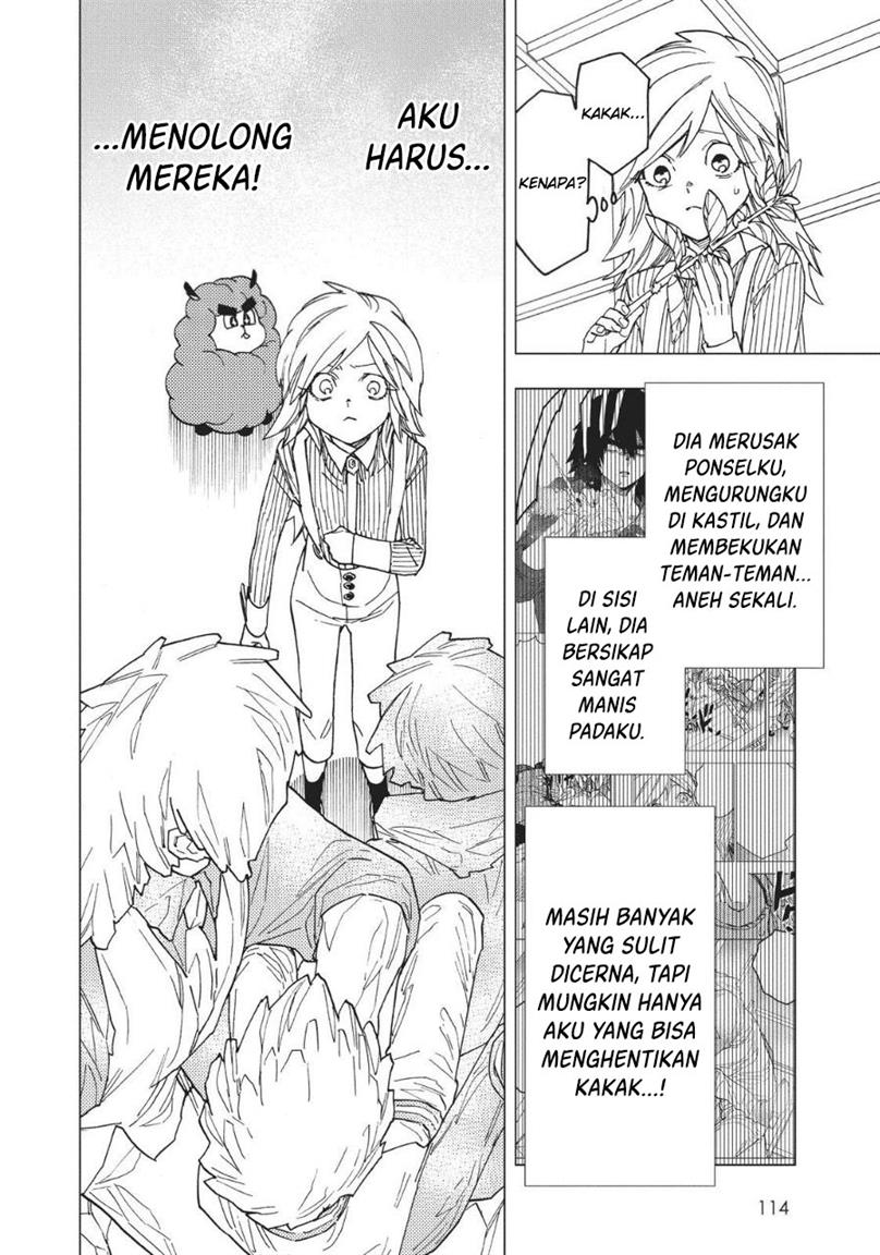 Kemono Jihen Chapter 18 Gambar 17