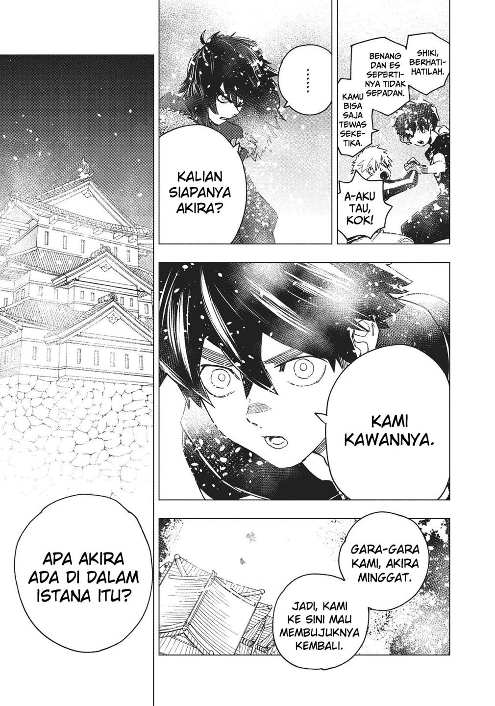 Kemono Jihen Chapter 18 Gambar 5
