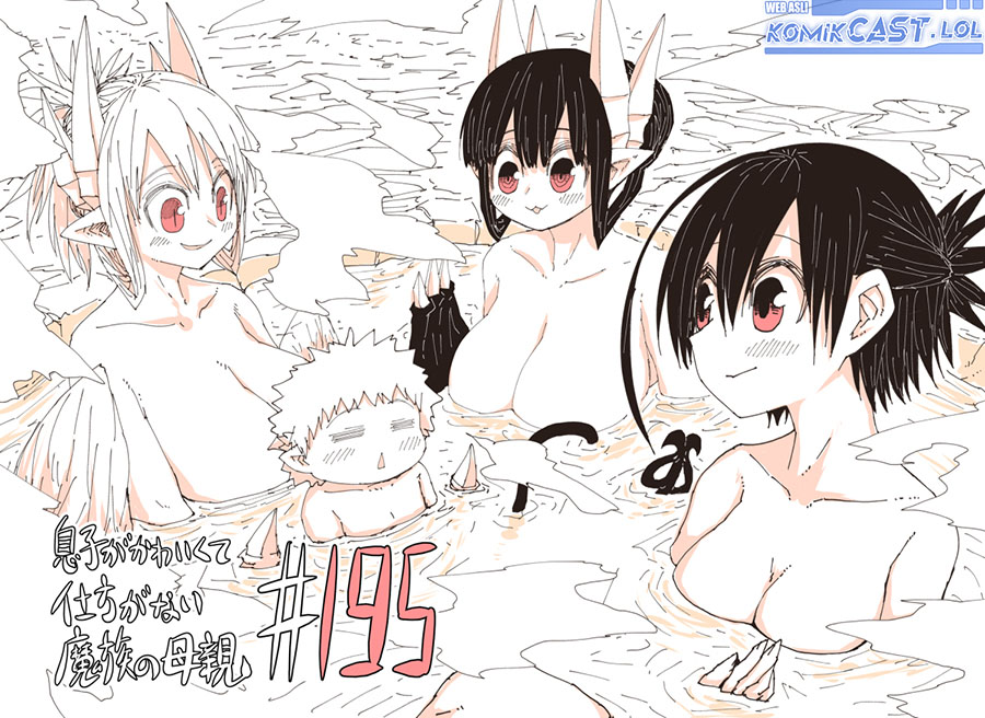 Baca  Musuko ga Kawaikute Shikataganai Mazoku no Hahaoya Chapter 195 Gambar 2