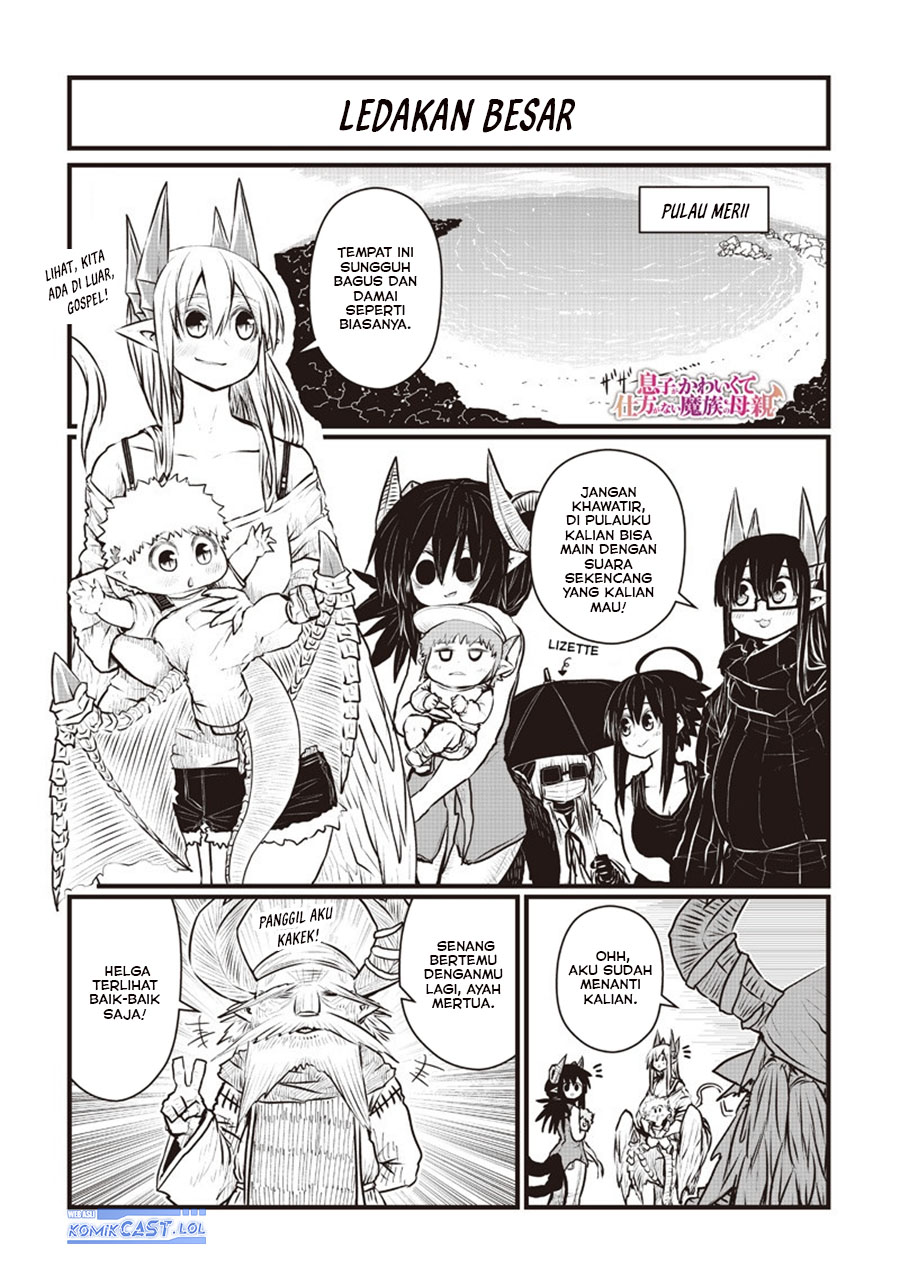 Musuko ga Kawaikute Shikataganai Mazoku no Hahaoya Chapter 195 Gambar 3