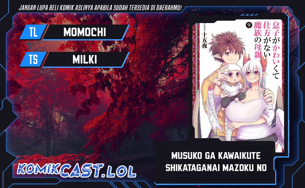 Baca Komik Musuko ga Kawaikute Shikataganai Mazoku no Hahaoya Chapter 194 Gambar 1