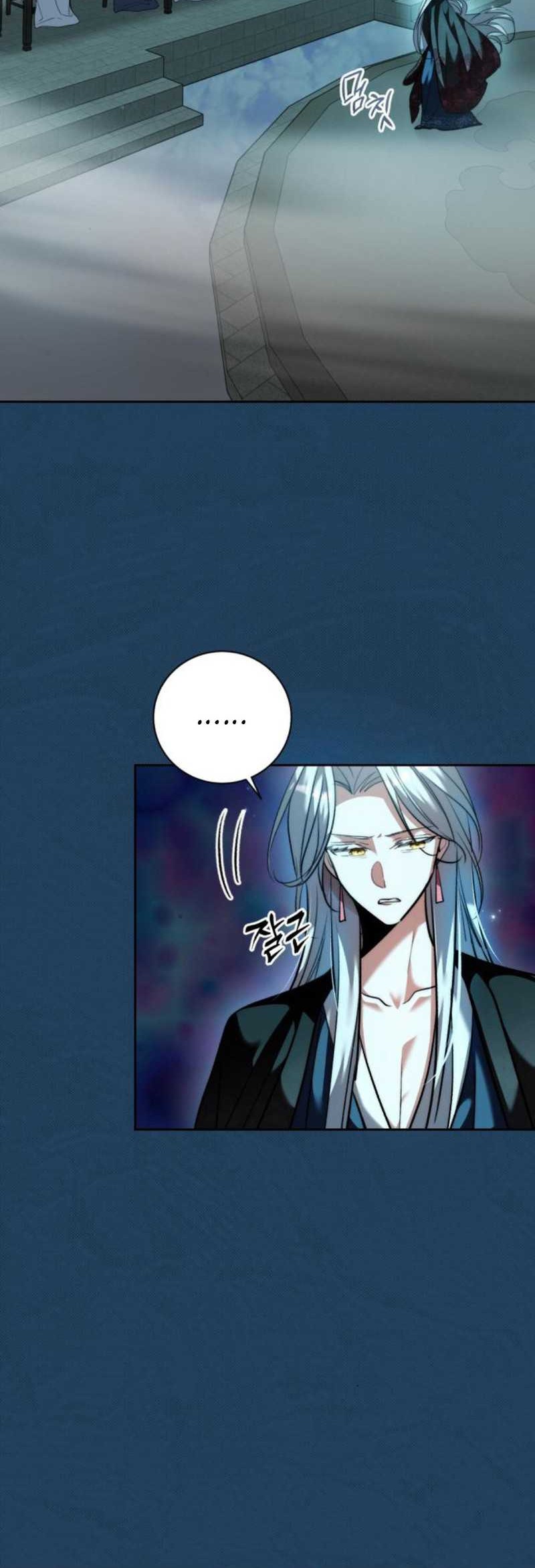 Genius Actor’s Aura Chapter 45 Gambar 28