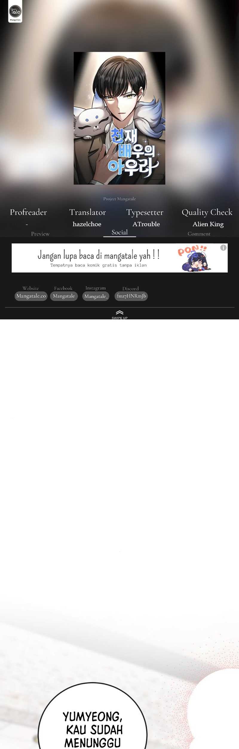 Baca Komik Genius Actor’s Aura Chapter 44 Gambar 1