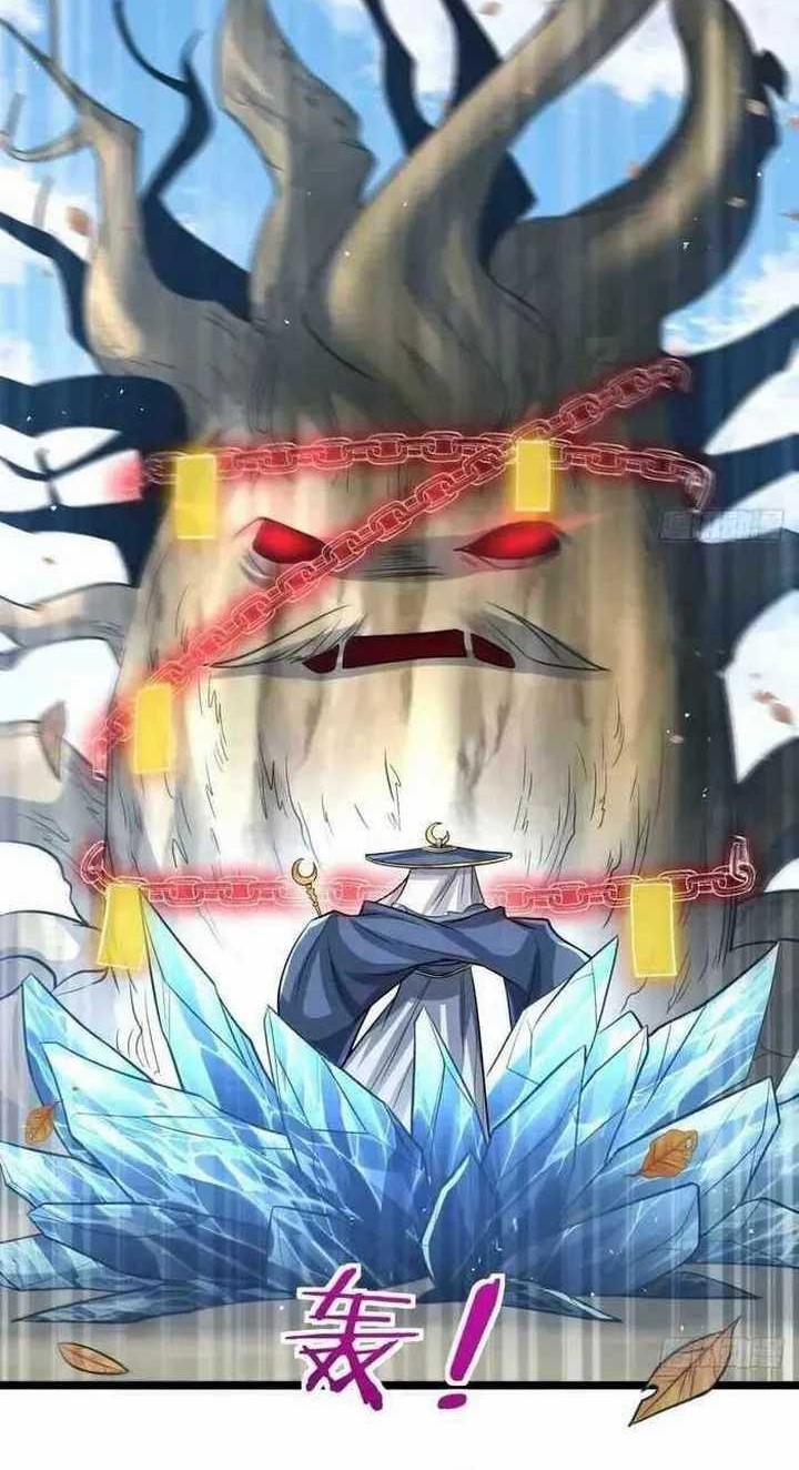 Wo Mei Zhou Yige Xin Shenfen Chapter 122 Gambar 22