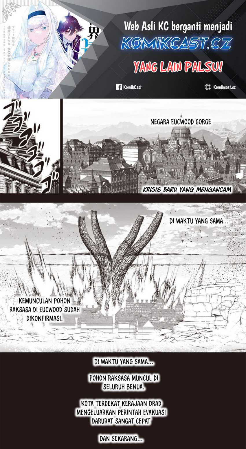 Baca Sekai Saikyou no Shitsuji Chapter 22 Gambar 2
