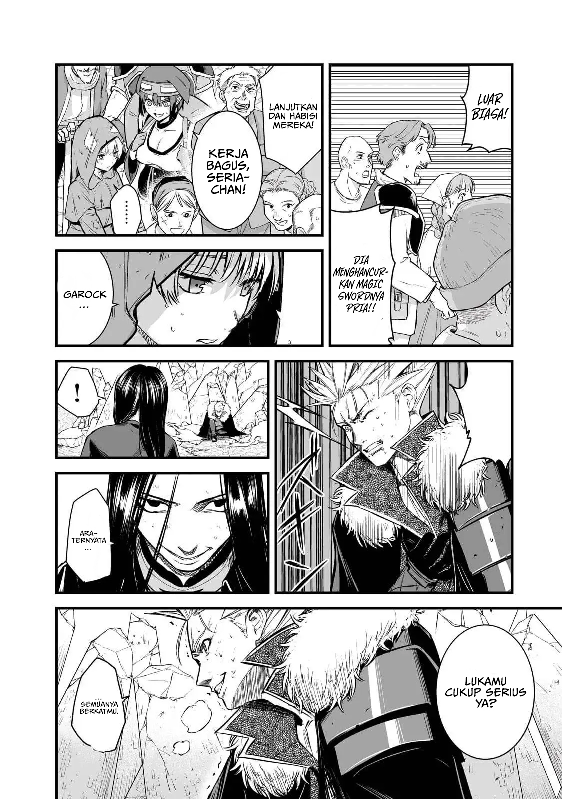 Boushoku-Hi no Ken Chapter 45 Gambar 15