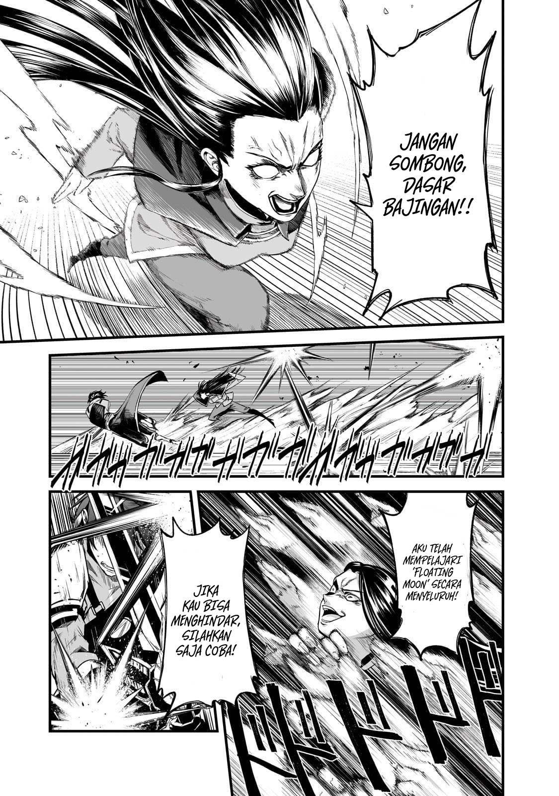 Boushoku-Hi no Ken Chapter 45 Gambar 18