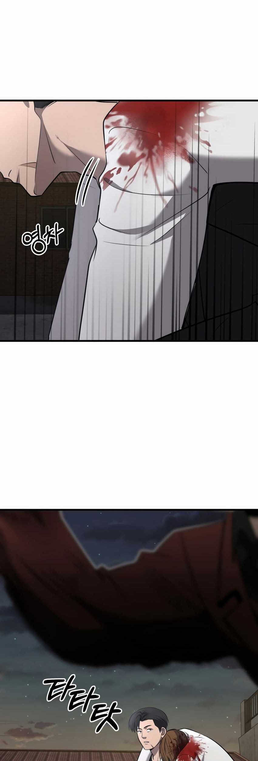 I’ll Be a Villain in This Life Chapter 50 Gambar 4