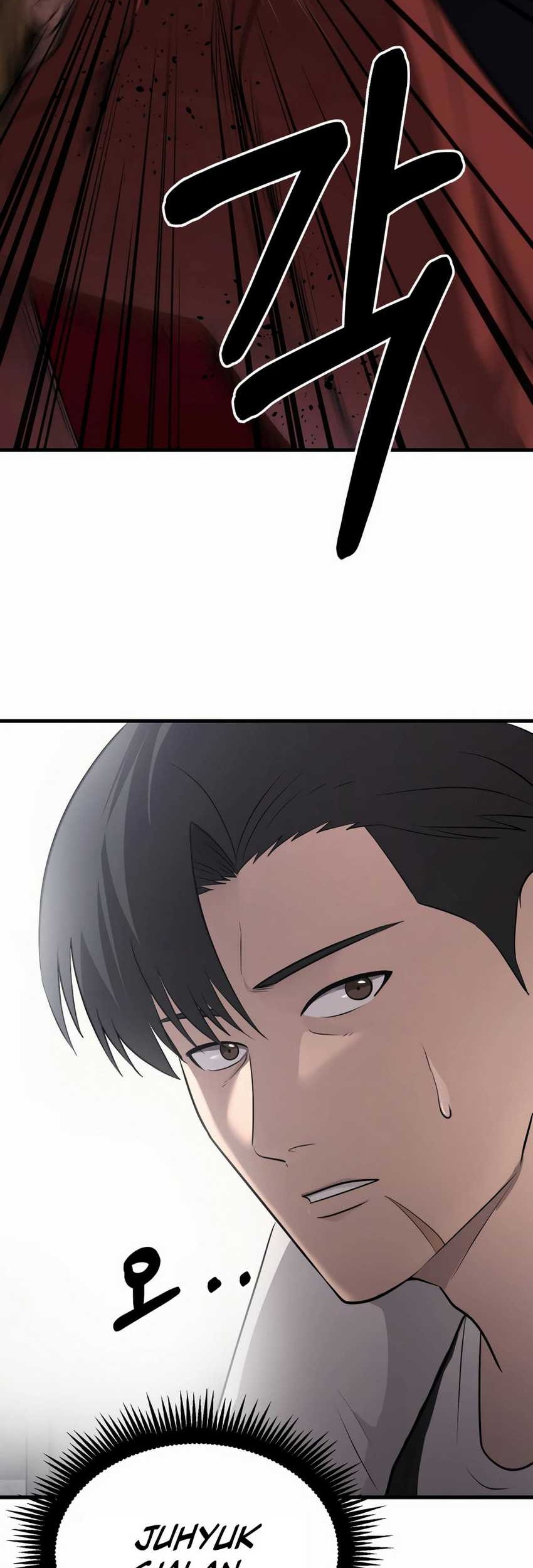 I’ll Be a Villain in This Life Chapter 50 Gambar 6