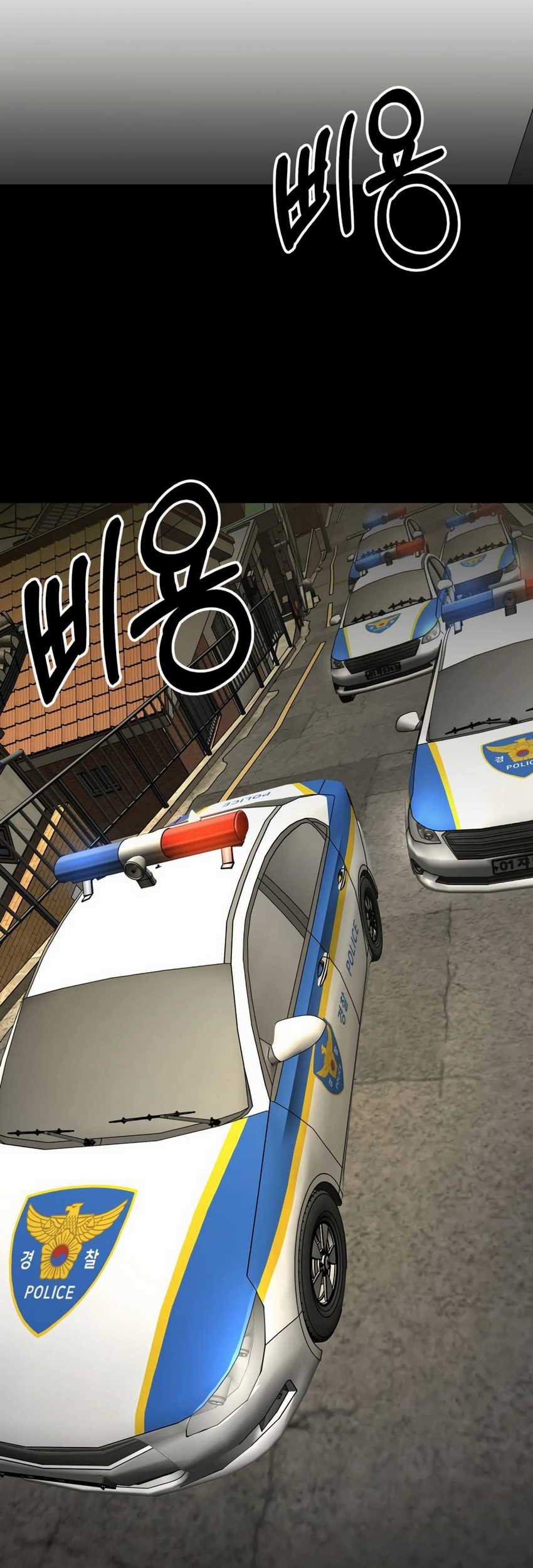 I’ll Be a Villain in This Life Chapter 50 Gambar 35