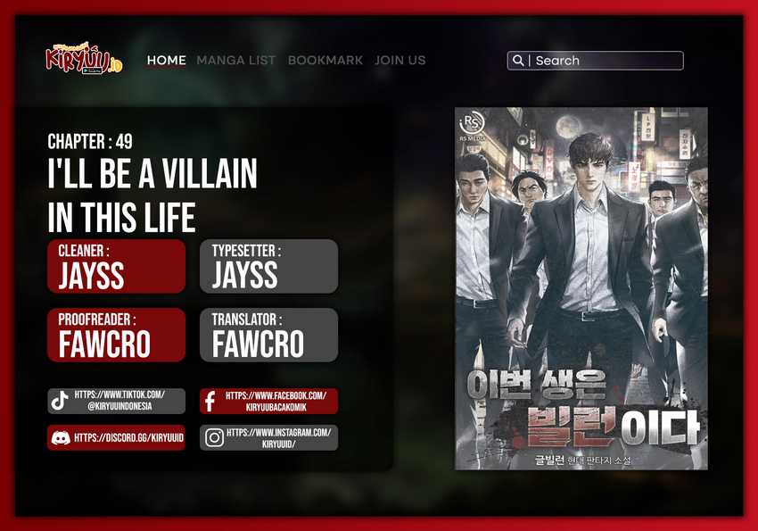 Baca Komik I’ll Be a Villain in This Life Chapter 49 Gambar 1
