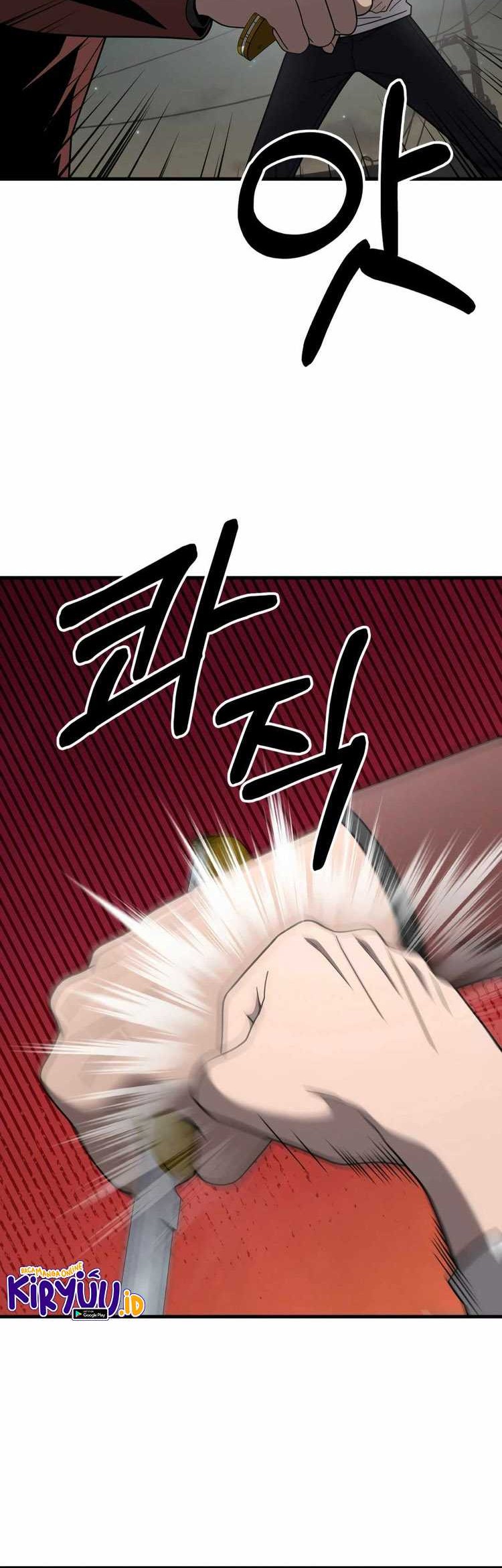 I’ll Be a Villain in This Life Chapter 49 Gambar 37