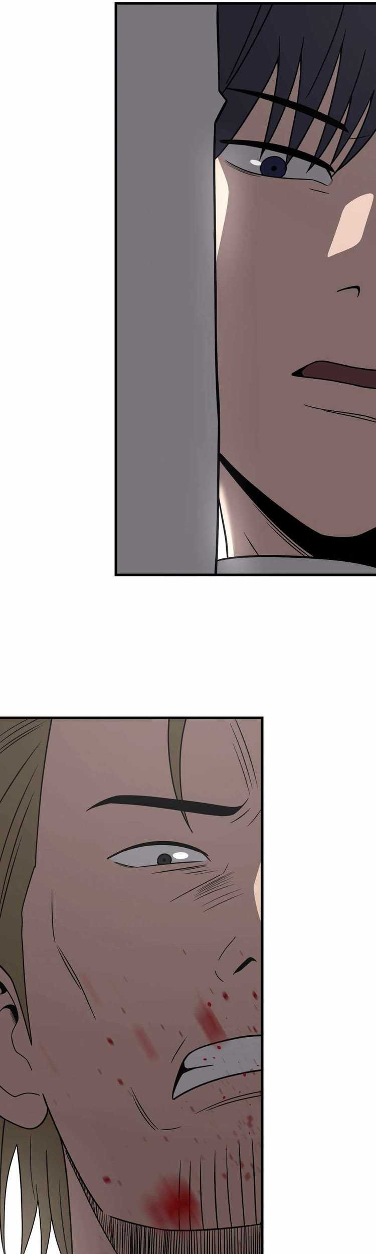 I’ll Be a Villain in This Life Chapter 49 Gambar 46