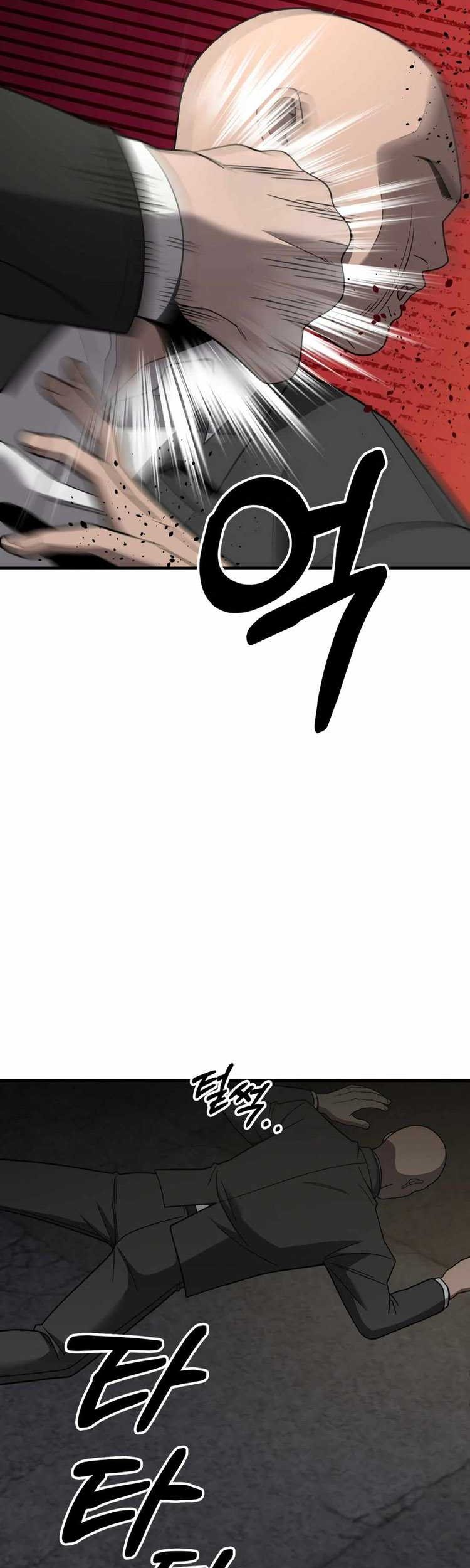 I’ll Be a Villain in This Life Chapter 49 Gambar 23