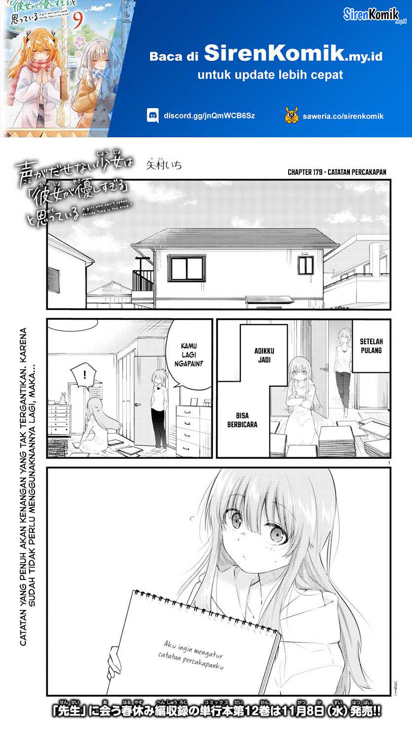 Baca  Koe ga dasenai Shoujo wa “Kanojo ga Yasashisugiru” to Omotte iru Chapter 179 Gambar 2