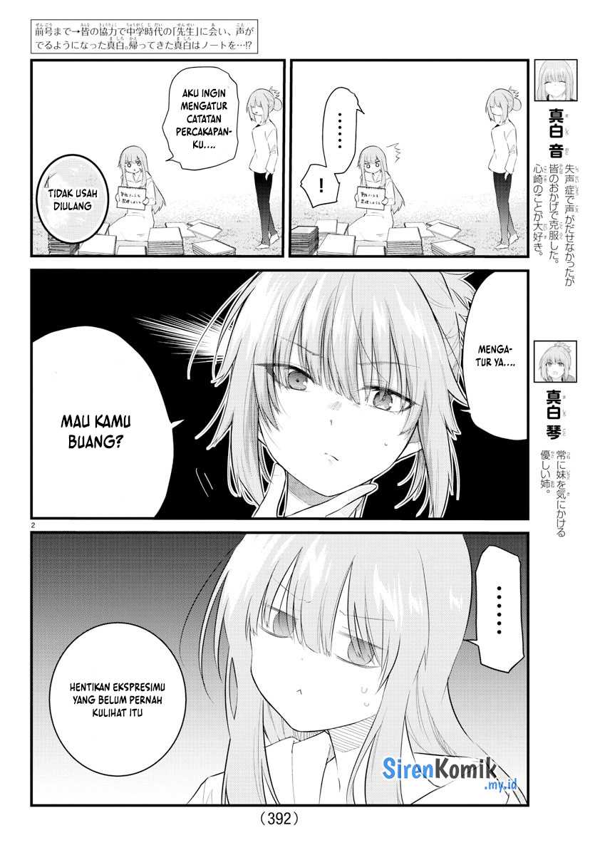 Koe ga dasenai Shoujo wa “Kanojo ga Yasashisugiru” to Omotte iru Chapter 179 Gambar 3