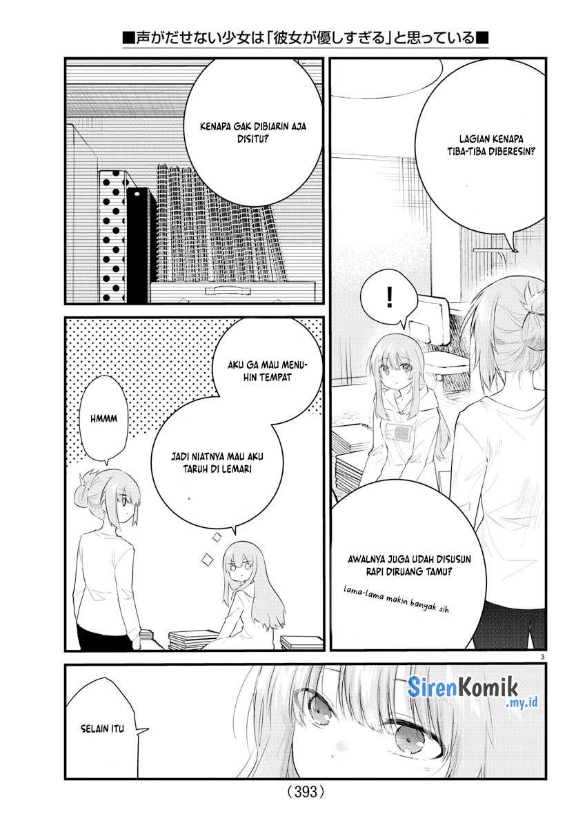 Koe ga dasenai Shoujo wa “Kanojo ga Yasashisugiru” to Omotte iru Chapter 179 Gambar 4