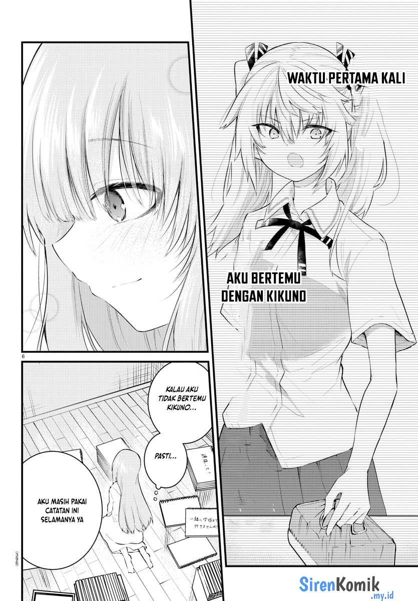 Koe ga dasenai Shoujo wa “Kanojo ga Yasashisugiru” to Omotte iru Chapter 179 Gambar 7