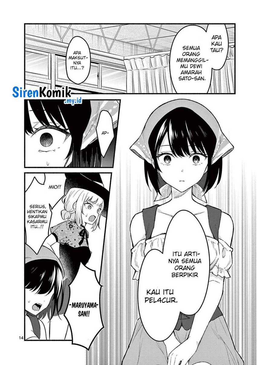 Shiotaiou no Sato-san ga Ore ni dake Amai Chapter 60 Gambar 15