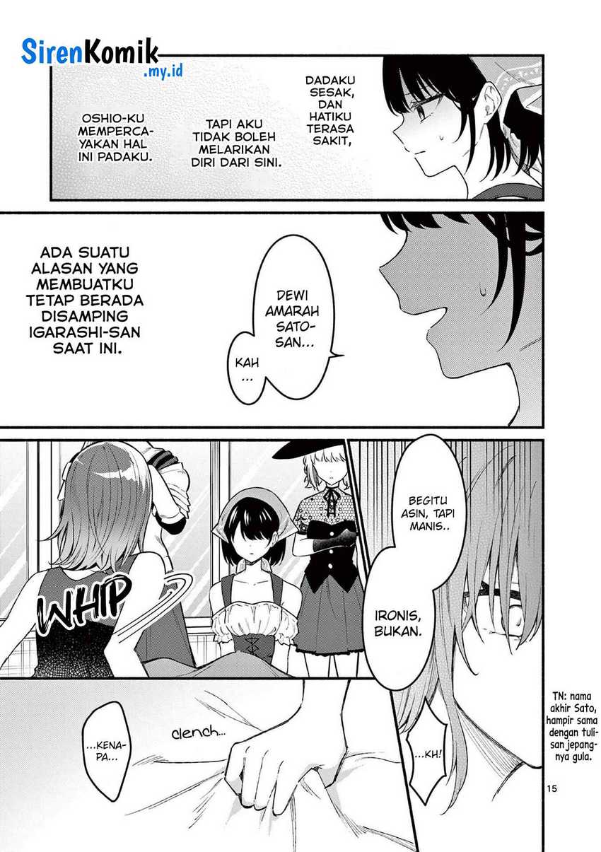 Shiotaiou no Sato-san ga Ore ni dake Amai Chapter 60 Gambar 16