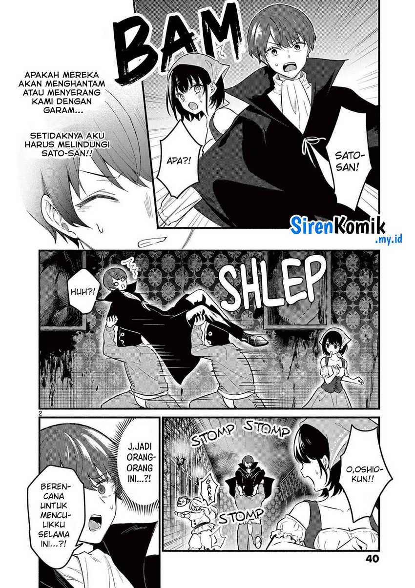 Shiotaiou no Sato-san ga Ore ni dake Amai Chapter 60 Gambar 3
