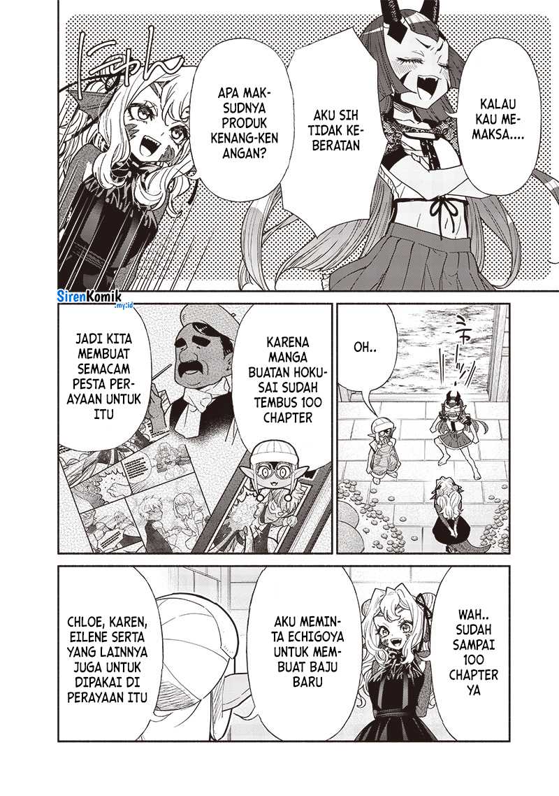 Tensei Goblin da kedo Shitsumon aru? Chapter 99 Gambar 13