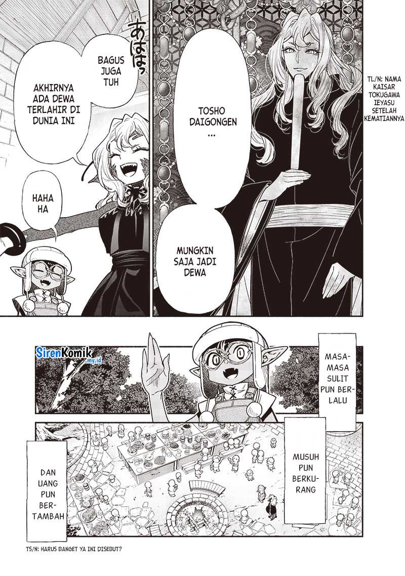 Tensei Goblin da kedo Shitsumon aru? Chapter 99 Gambar 16