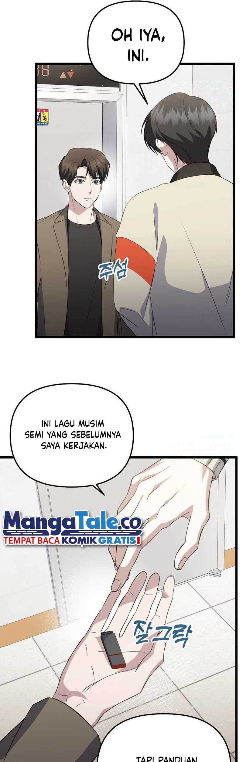 The Crazy Genius Composer Returns Chapter 23 Gambar 18