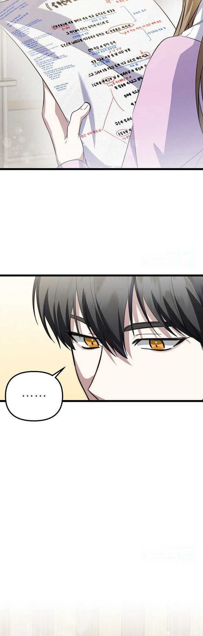 The Crazy Genius Composer Returns Chapter 23 Gambar 25
