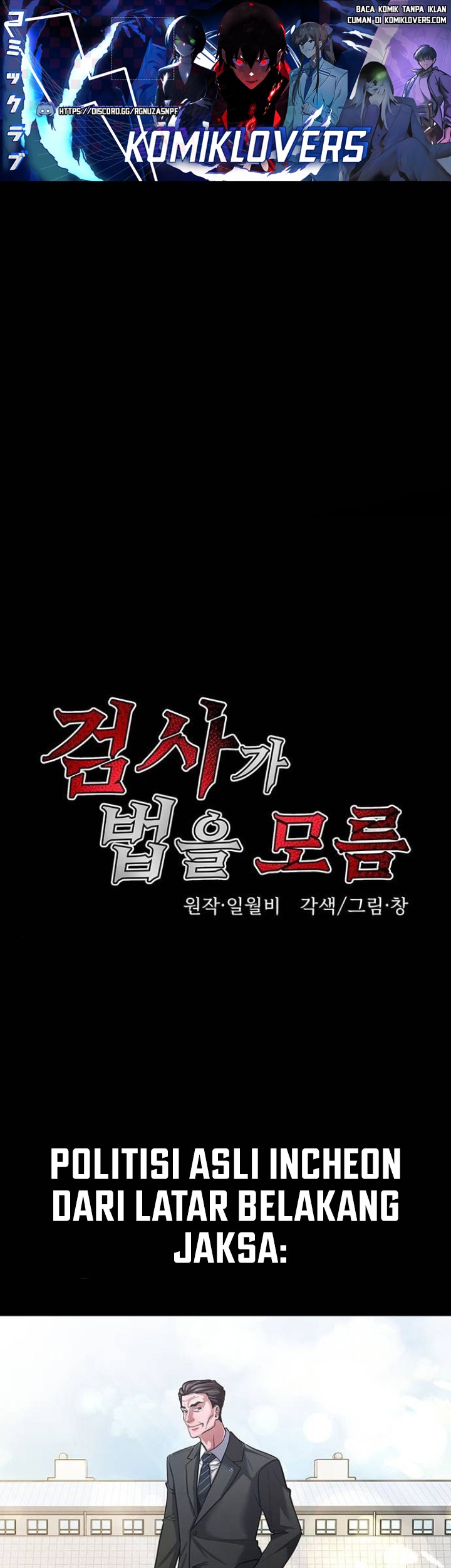 Baca  The Prosecutor Doesn’t Know The Law Chapter 11 Gambar 2