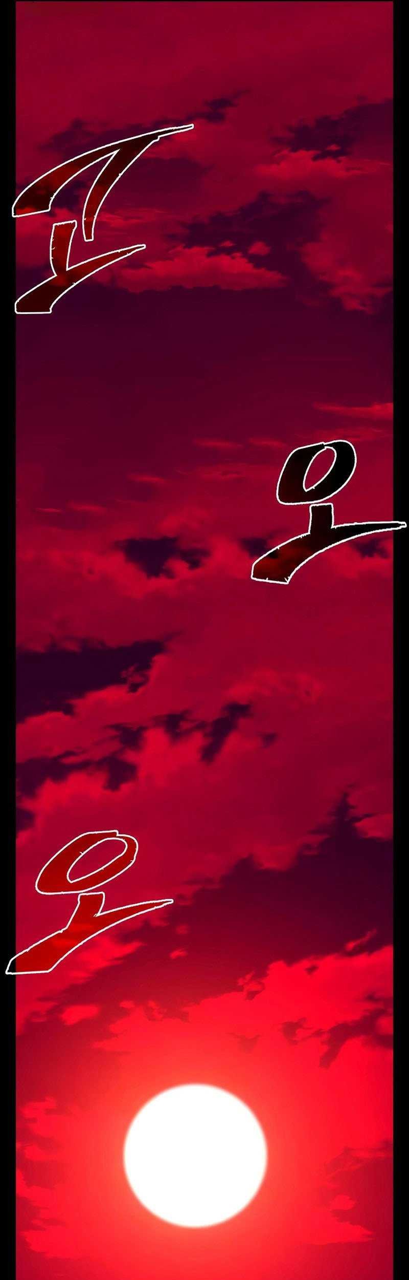 Absolute Sword Sense Chapter 90 Gambar 37