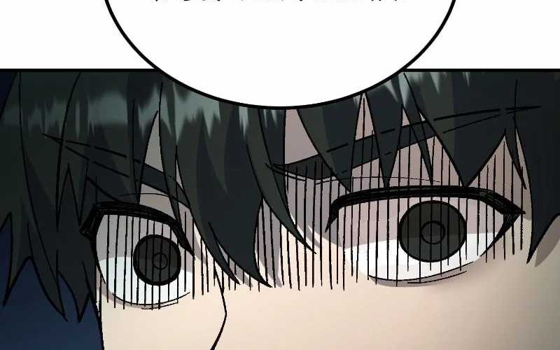 Divine Delivery Chapter 17 Gambar 28