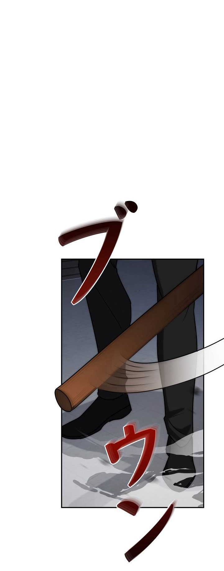 Genesis of the Battle God Chapter 11 Gambar 14