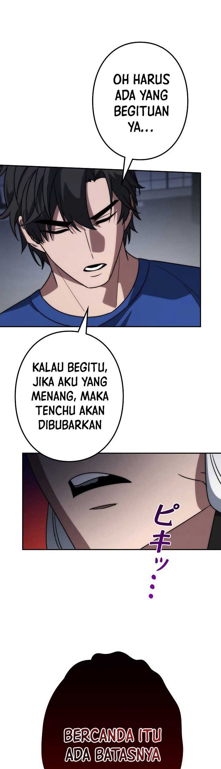 Genesis of the Battle God Chapter 11 Gambar 16