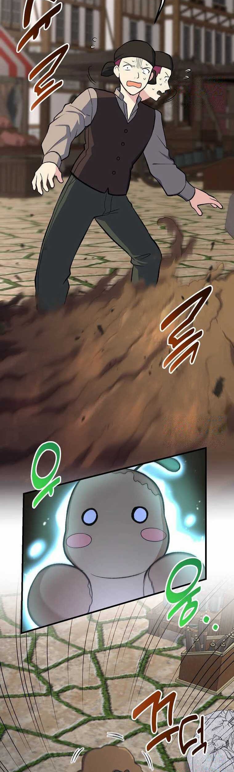 How a Former Pro Takes Advantage by Doing an Easy Job Chapter 84 Gambar 5