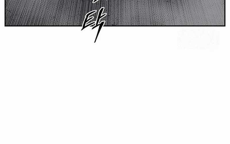 Tales of A Shinning Sword Chapter 69 Gambar 24