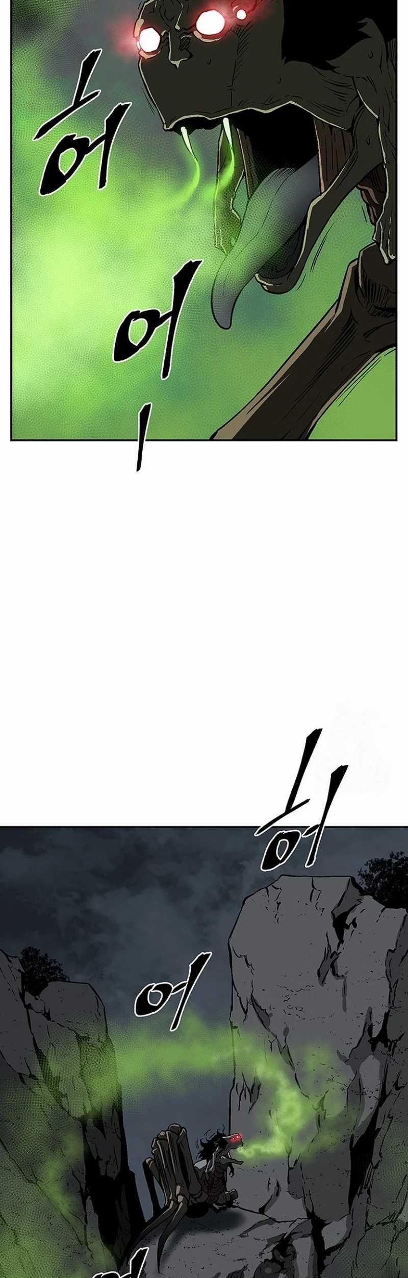 Tales of A Shinning Sword Chapter 69 Gambar 27