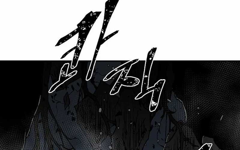 Tales of A Shinning Sword Chapter 69 Gambar 64