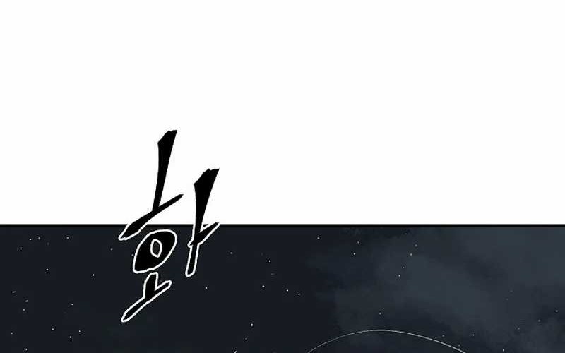 Tales of A Shinning Sword Chapter 69 Gambar 18