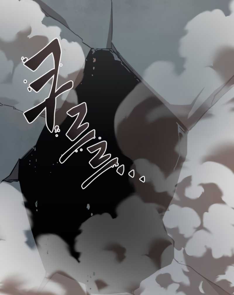 Reincarnation Path of The Underworld King Chapter 27 Gambar 11