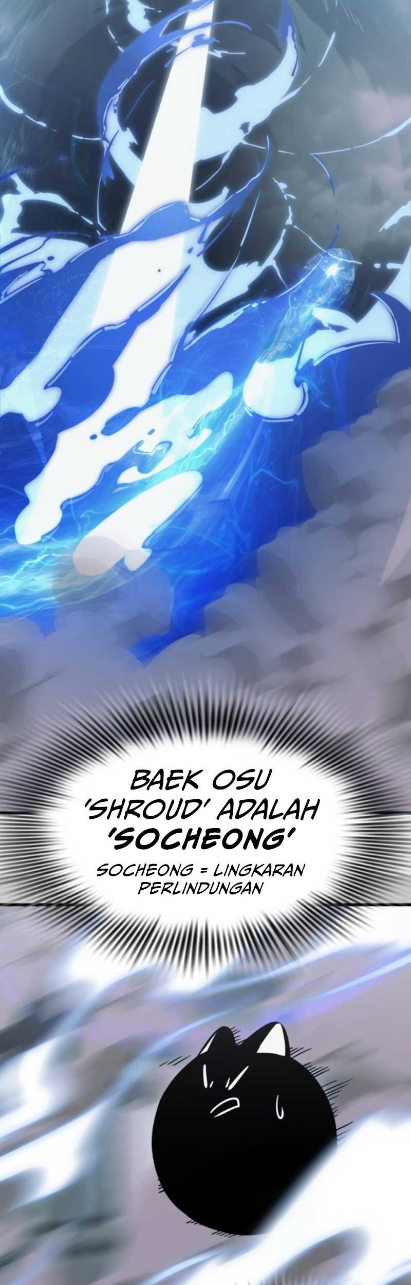 Reincarnation Path of The Underworld King Chapter 27 Gambar 28