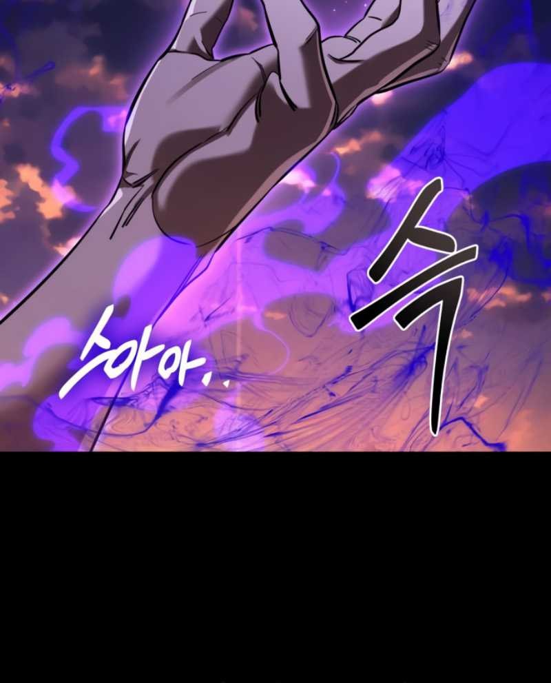 Reincarnation Path of The Underworld King Chapter 27 Gambar 39