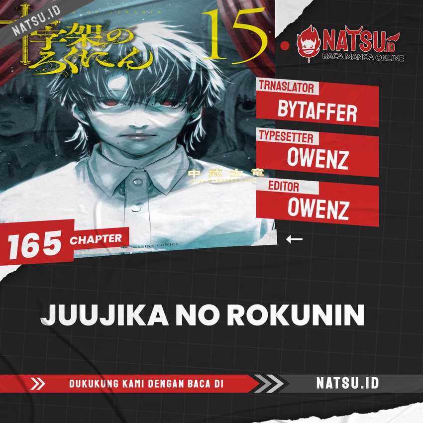 Baca Komik Juujika no Rokunin Chapter 165 Gambar 1