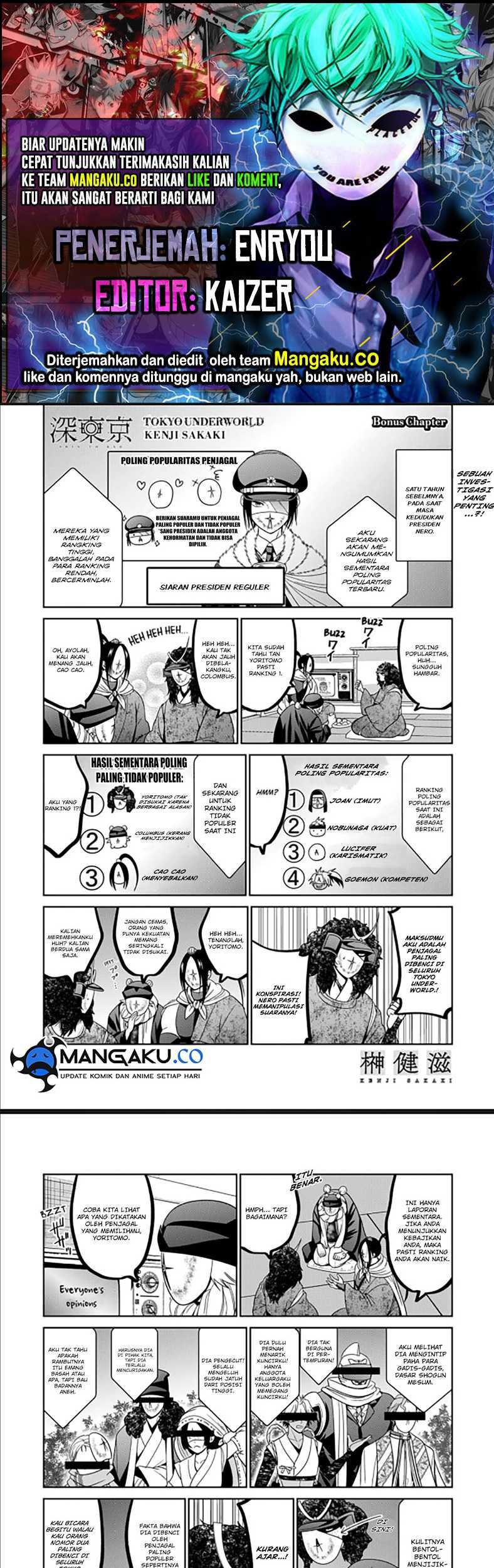 Baca Komik Tokyo Underworld Chapter 80.5 Gambar 1