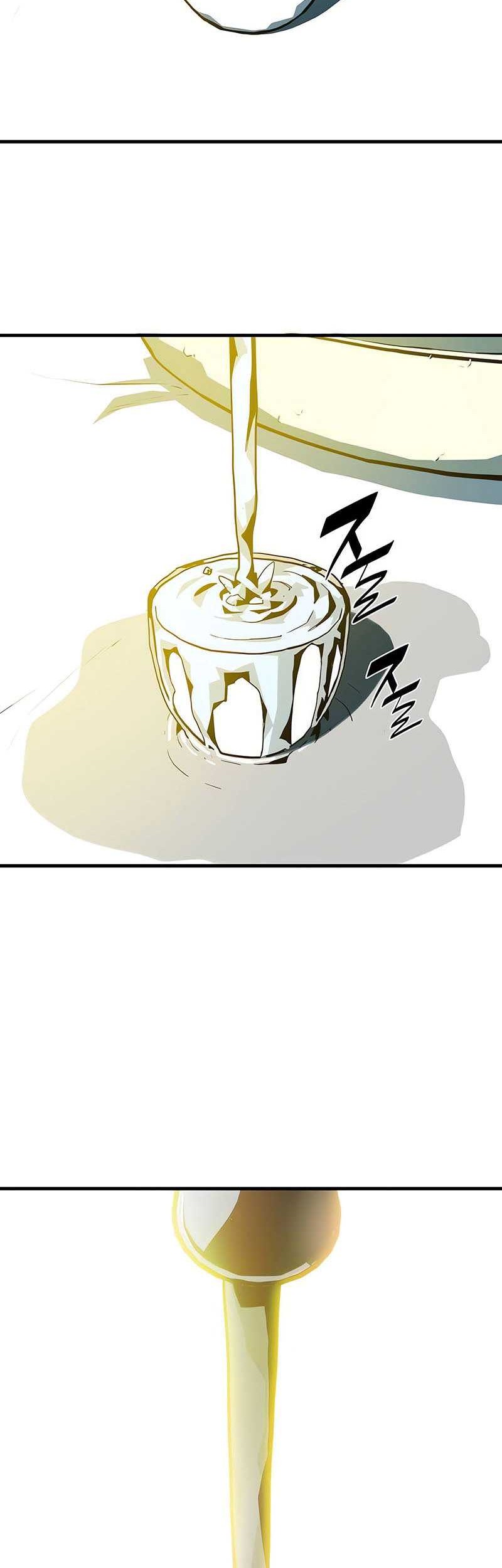Demon Lord (Demon King) Chapter 08 Gambar 22